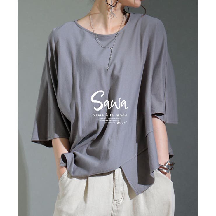 個性を纏う変形ドレープカットソー レディース トップス 品番 Slmw Sawa A La Mode サワアラモード のレディース ファッション通販 Shoplist ショップリスト