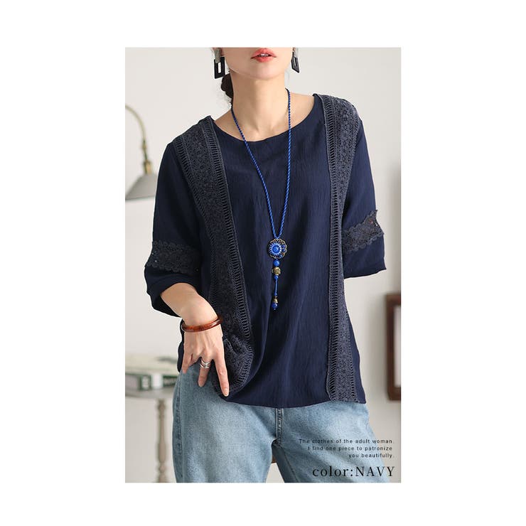 ネイビー | ヴィンテージ感じるシボ感花柄かぎ編みレーストップス レディース ファッション | Sawa a la mode