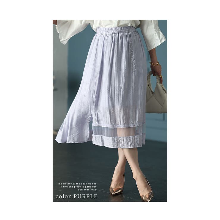 パープル | 爽やかな風を感じるシフォン切替フレアスカート レディース ファッション | Sawa a la mode
