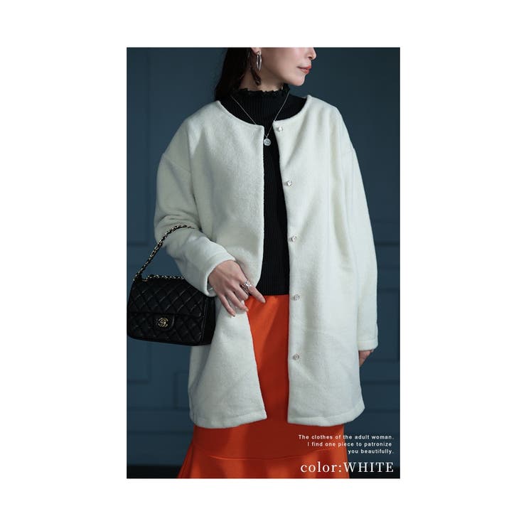 ホワイト | ほっこり素材で冬を彩るふんわりジャケット レディース ファッション | Sawa a la mode