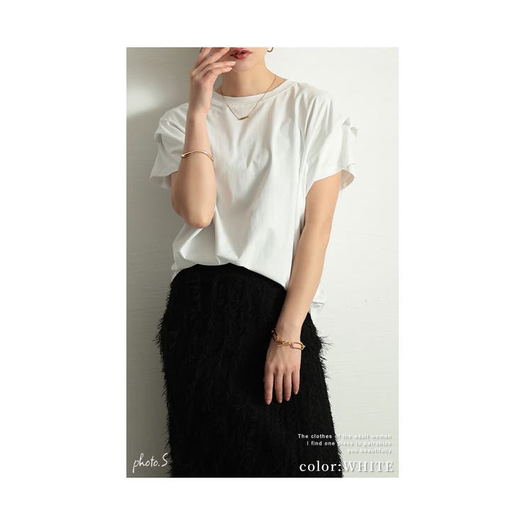 ホワイト | 小粋なアクセントが光るタックスリーブカットソー レディース ファッション | Sawa a la mode
