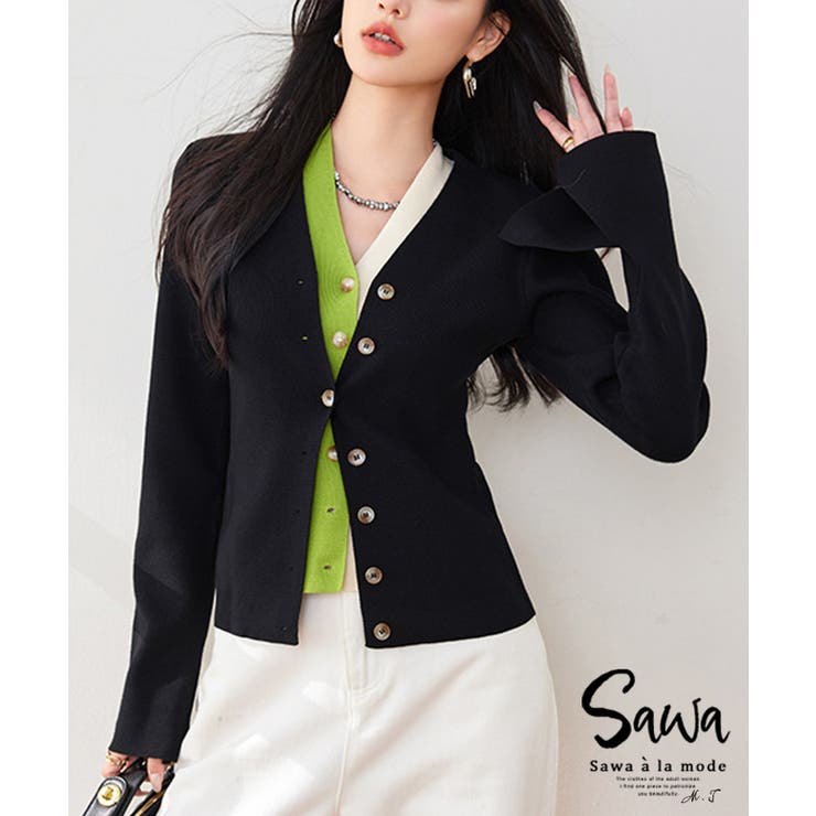 ブラック | 着映え力抜群な重ね着風配色ニットカーディガン レディース ファッション | Sawa a la mode