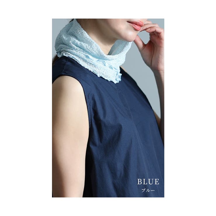 ブルー | 汗ばむ季節も快適シワ隠し柔らかネックカバー レディース ファッション | Sawa a la mode