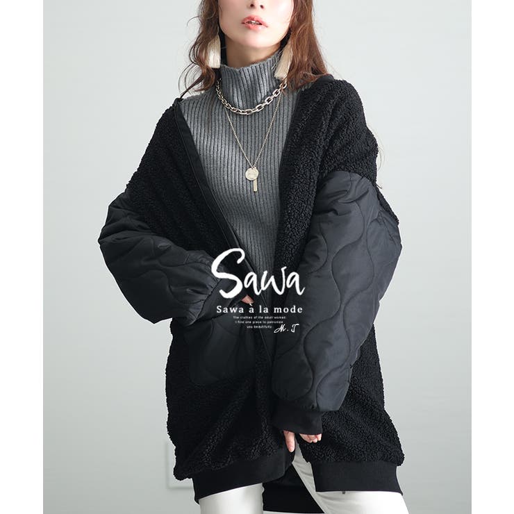 ブラック | デイリーに活躍するボア×キルティングジャケット レディース ファッション | Sawa a la mode