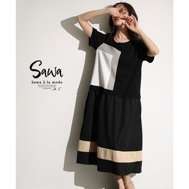 送料無料 通販  綿麻 半袖 タイト ワンピースドレス ノースリーブ ミニ セクシー 服＆ファッション小物