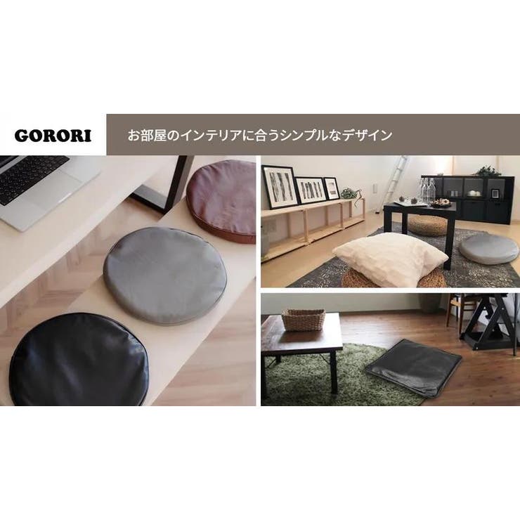 ジェルクッション レザーカバー ゲルクッション | above | 詳細画像6 