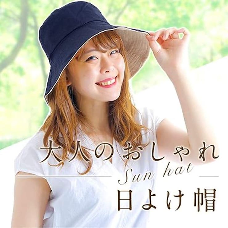 GORORI 帽子 レディース | above | 詳細画像1 