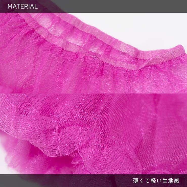 パニエ 原宿 原宿系 | ACDCRAG | 詳細画像18 