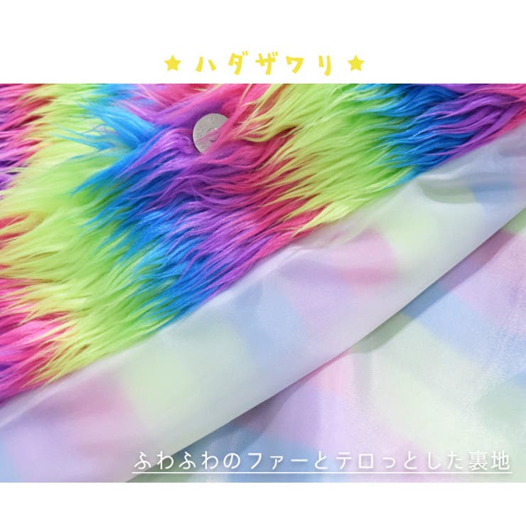 エコファーコートD ファー コート[品番：ACDW0001501]｜ACDCRAG