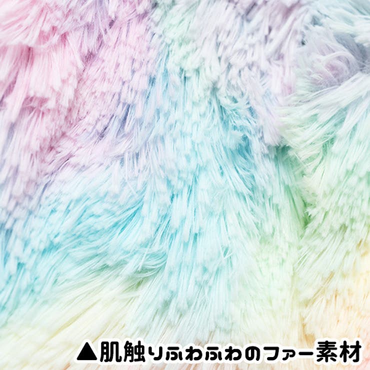 エコファーショートパンツi キャンディ ファー 品番 Acdw Acdcrag エーシーディーシーラグ のレディースファッション通販 Shoplist ショップリスト エコファーショートパンツi キャンディ ファー 品番 Acdw Acdcrag エーシーディーシーラグ のレディースファッション通販 Shoplist ショップリスト