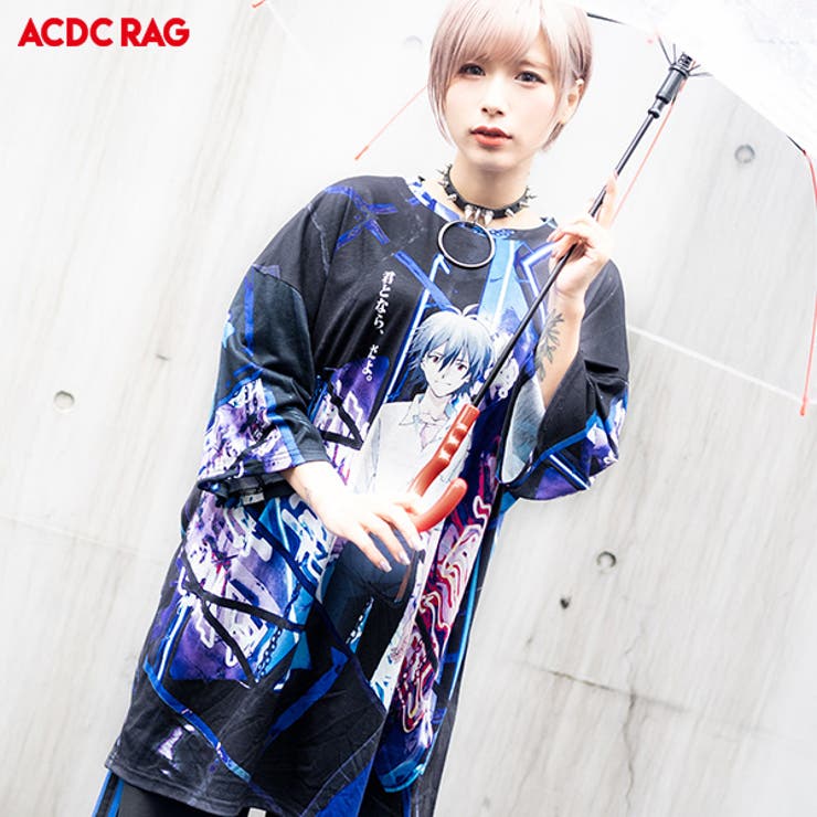 カヲル Amp シンジ ヒュージtシャツ エヴァンゲリオン 品番 Acdw Acdcrag エーシーディーシーラグ のレディース ファッション通販 Shoplist ショップリスト