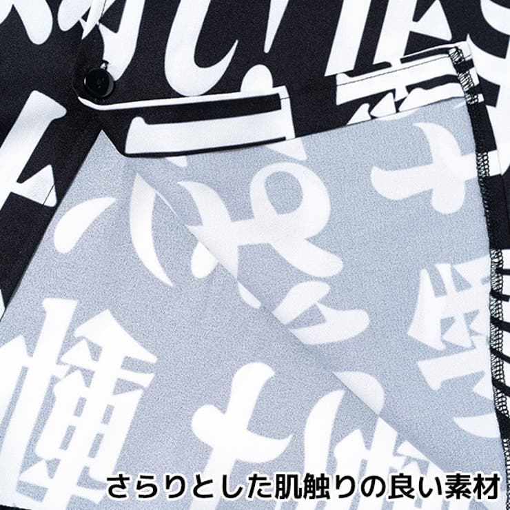 トマレ! シャツ エヴァンゲリオン | ACDCRAG | 詳細画像12 