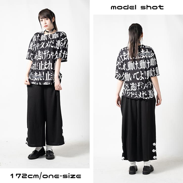 トマレ! Tシャツ エヴァンゲリオン[品番：ACDW0001903]｜ACDCRAG