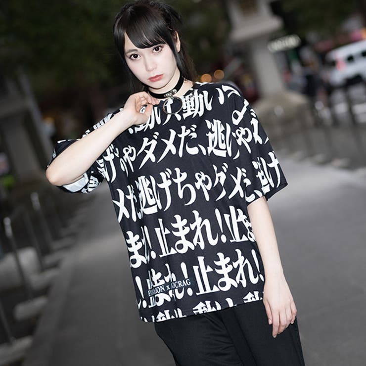 極美品⭐️ ACDC RAG エヴァンゲリオン Tシャツ オーバーサイズ 極美品⭐️ ACDC RAG エヴァンゲリオン Tシャツ オーバーサイズ