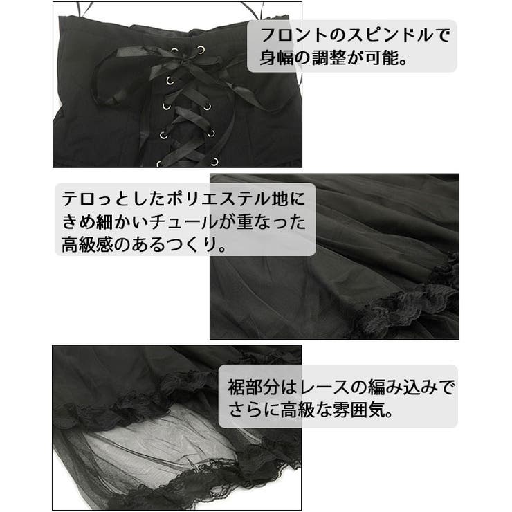 BODYLINE 2wayゴスロリ（華やかな赤色花柄着物スタイル