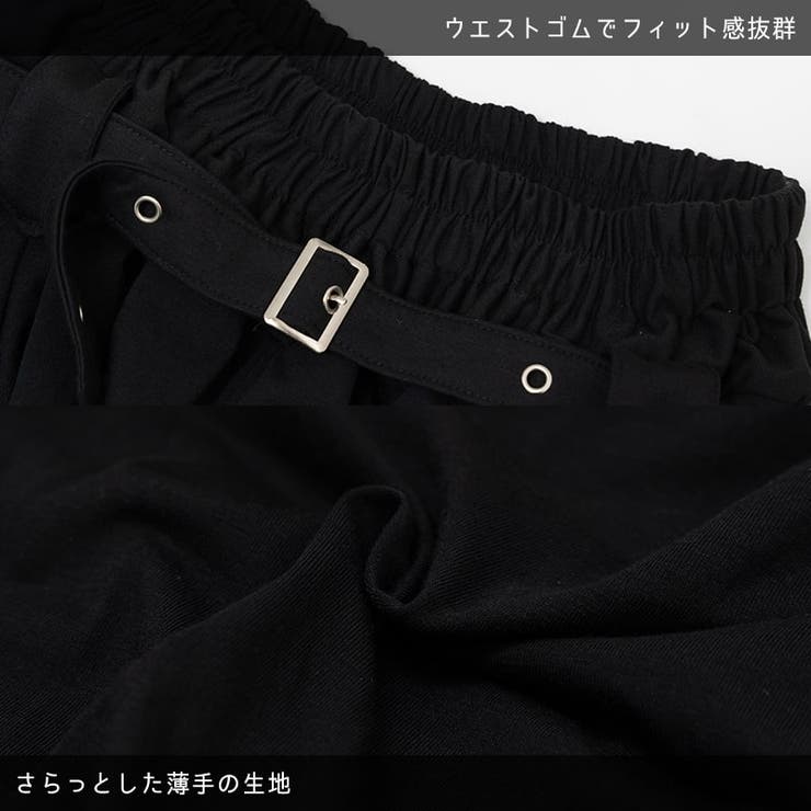 プラスサイズ/原宿系/ファッション/パンク/ロック/ダーク/レディース