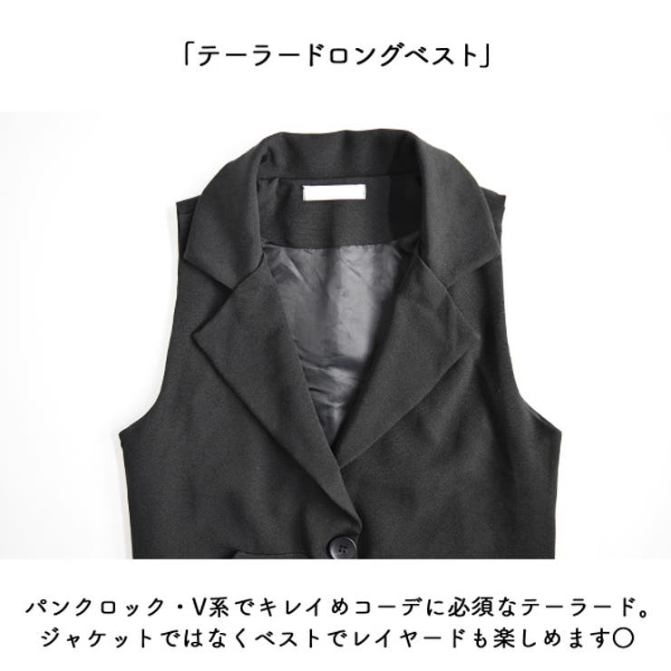 ポンチョ/レディース/ゴシック/V系/原宿系/ファッション
