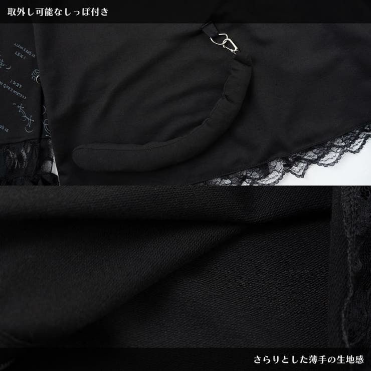 クラウンジャケット パンク ロック | ACDCRAG | 詳細画像13 