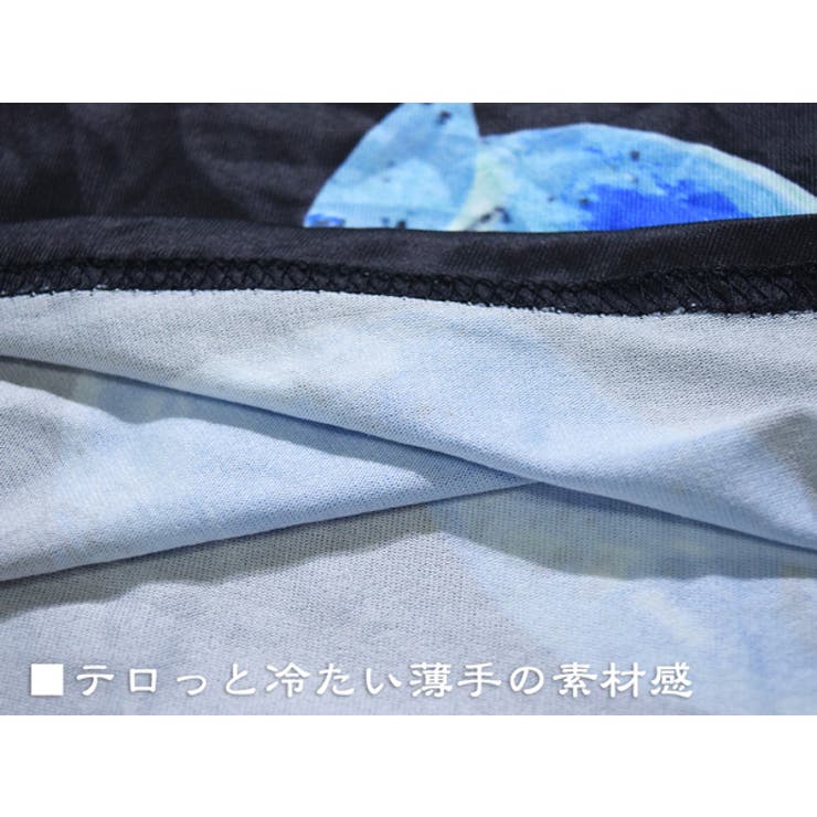 Tシャツワンピース/原宿系/ファッション/病みかわいい/レディース/大きいサイズ/派手/かわいい