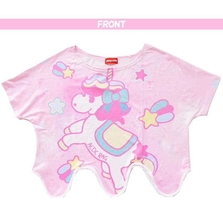 Acユニコーン ナミt Tシャツ 品番 Acdw Acdcrag エーシーディーシーラグ のレディースファッション通販 Shoplist ショップリスト Acユニコーン ナミt Tシャツ 品番 Acdw Acdcrag エーシーディーシーラグ のレディースファッション通販 Shoplist ショップリスト