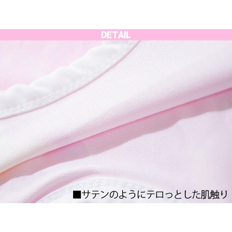 Acユニコーン ナミt Tシャツ 品番 Acdw Acdcrag エーシーディーシーラグ のレディースファッション通販 Shoplist ショップリスト