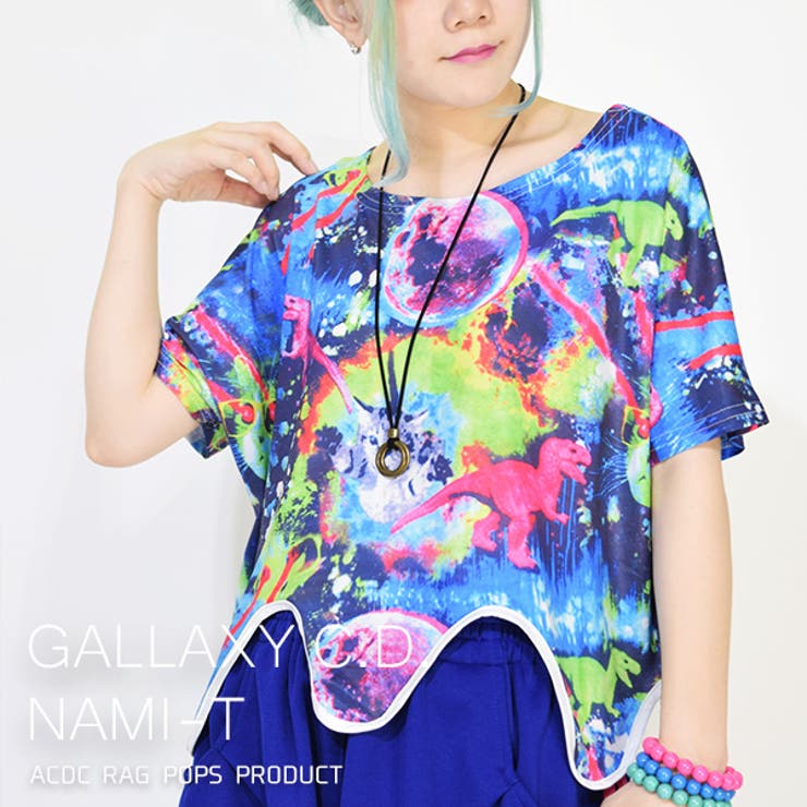 スペースc D ナミt 品番 Acdw Acdcrag エーシーディーシーラグ のレディースファッション通販 Shoplist ショップリスト