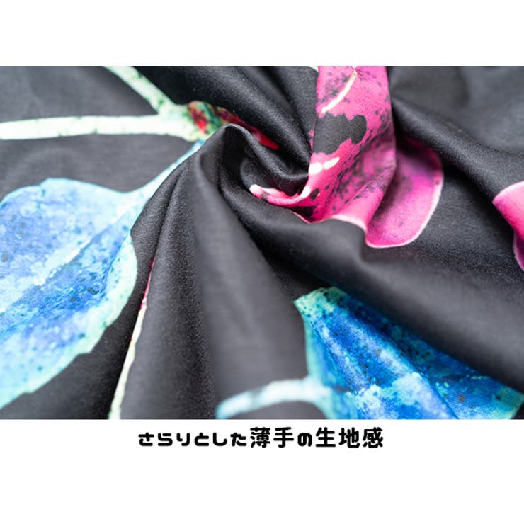 原宿系/ファッション/スカート/チェリー/病み/病みかわいい/キュート/レディース/個性的