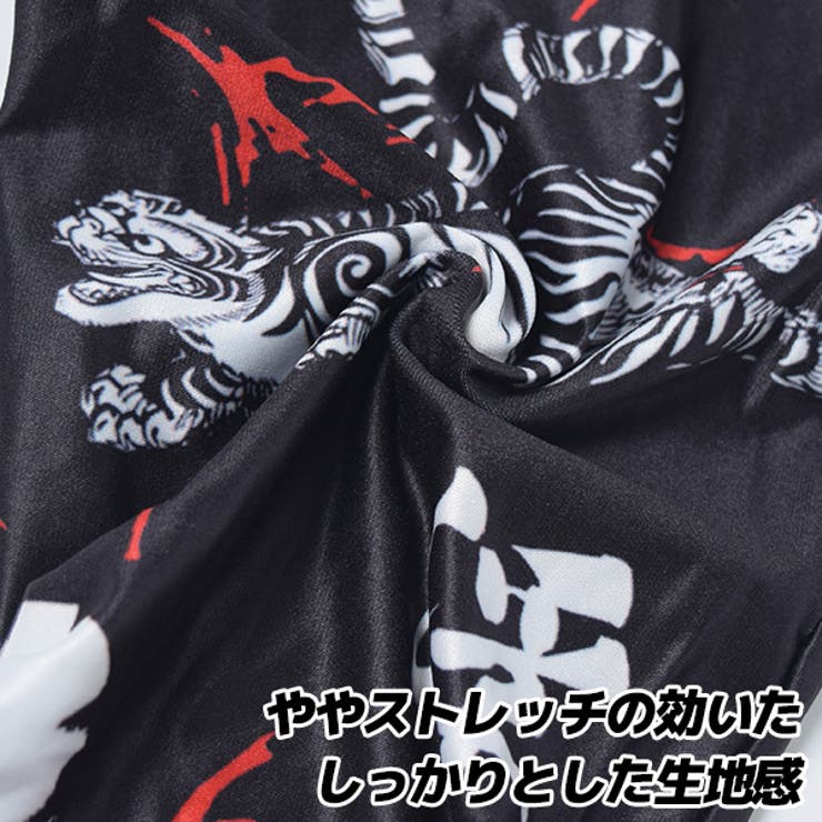 カブキレギンス 和柄 和風[品番：ACDW0001981]｜ACDCRAG