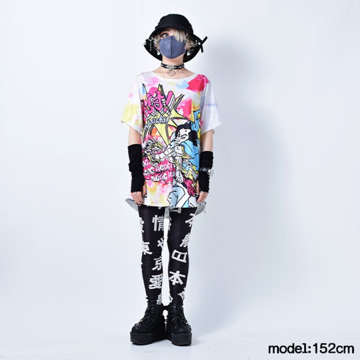 カンジレギンス 和柄 レギンス 品番 Acdw Acdcrag エーシーディーシーラグ のレディースファッション 通販 Shoplist ショップリスト カンジレギンス 和柄 レギンス 品番 Acdw Acdcrag エーシーディーシーラグ のレディースファッション 通販 Shoplist ショップリスト