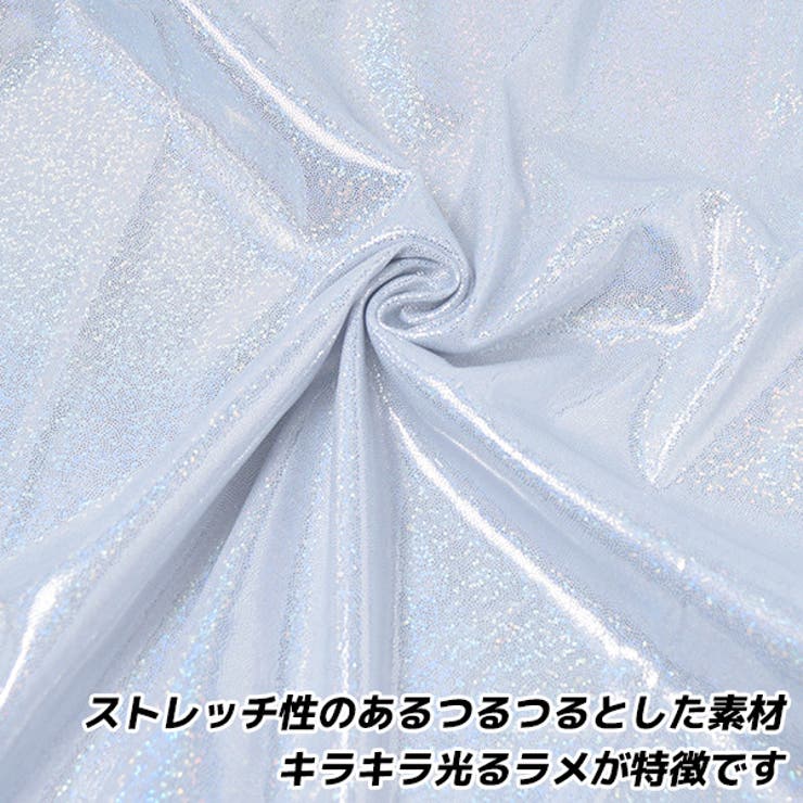ラメtシャツ カラフル キラキラ 品番 Acdw Acdcrag エーシーディーシーラグ のレディースファッション 通販 Shoplist ショップリスト ラメtシャツ カラフル キラキラ 品番 Acdw Acdcrag エーシーディーシーラグ のレディースファッション 通販 Shoplist ショップリスト