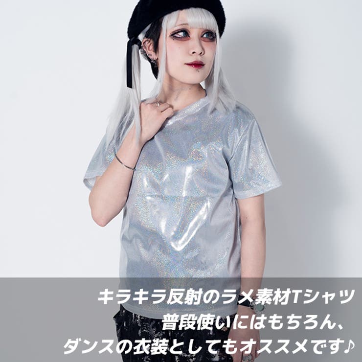 ラメtシャツ カラフル キラキラ 品番 Acdw Acdcrag エーシーディーシーラグ のレディースファッション 通販 Shoplist ショップリスト ラメtシャツ カラフル キラキラ 品番 Acdw Acdcrag エーシーディーシーラグ のレディースファッション 通販 Shoplist ショップリスト
