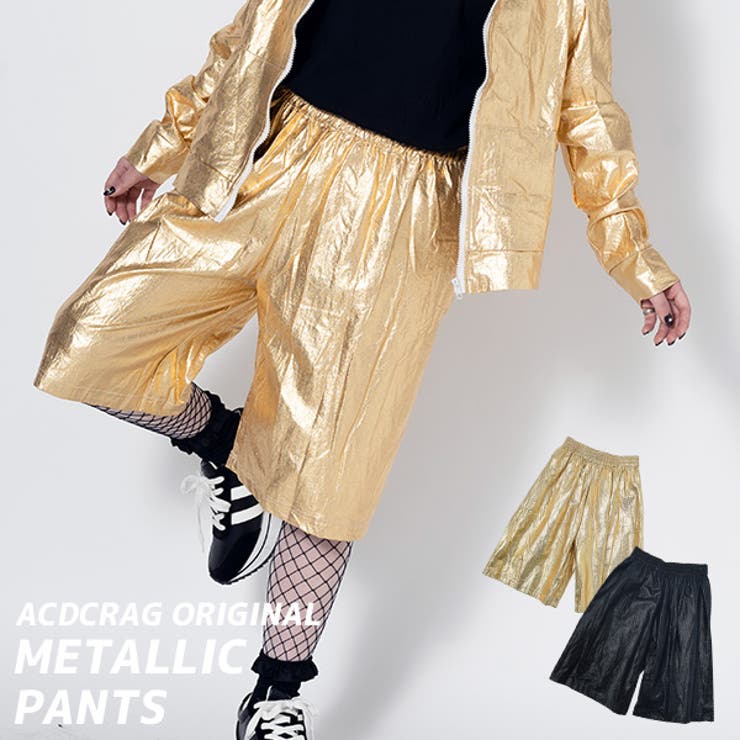 シャカメタバスパン ダンス 衣装 品番 Acdw Acdcrag エーシーディーシーラグ のレディースファッション通販 Shoplist ショップリスト