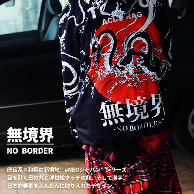 ショップリスト
