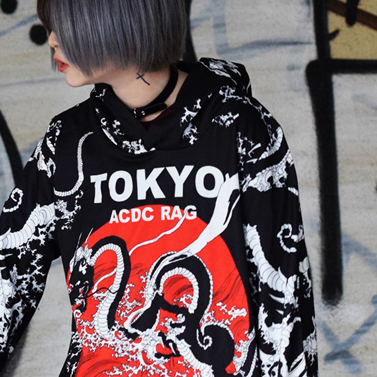 大きいサイズ ICB Ragged パーカー(23区インディヴィ自由区クミキョク 大きいサイズ ICB Ragged パーカー(23区インディヴィ自由区