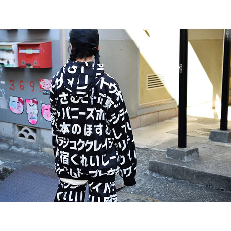 ハラジュクBIGパーカー 漢字 カタカナ[品番:ACDW0001670 ハラジュクBIGパーカー 漢字 カタカナ[品番:ACDW0001670