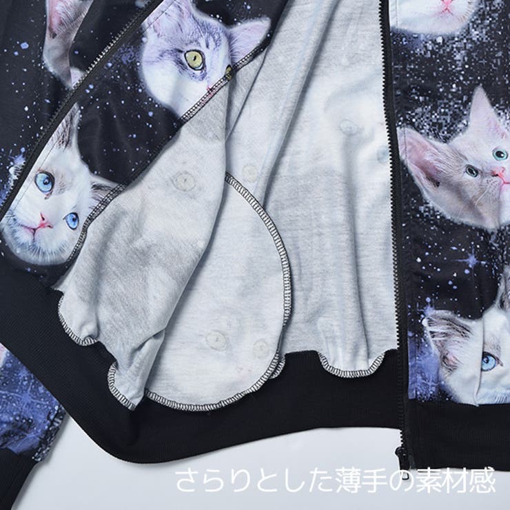 パーカー/原宿系/ファッション/レディース/猫/大きいサイズ/派手/かわいい