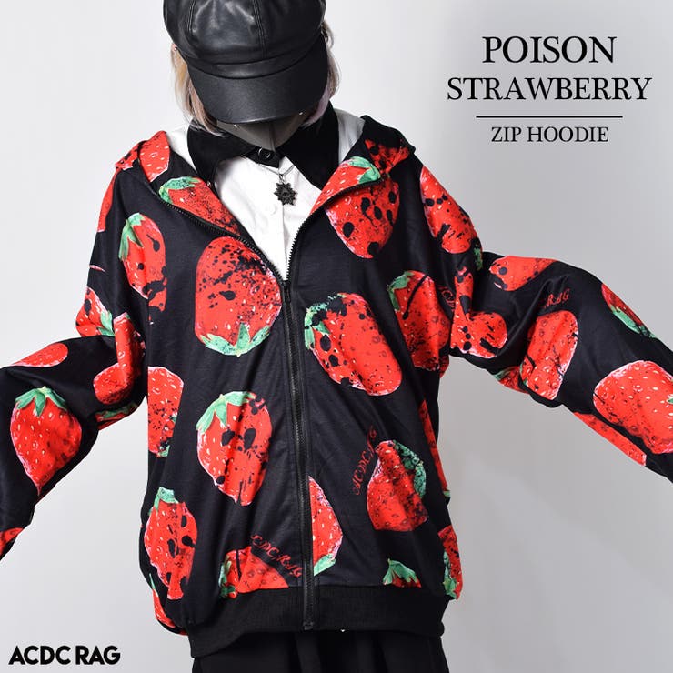 イチゴ Zip Bigパーカー 品番 Acdw Acdcrag エーシーディーシーラグ のレディースファッション 通販 Shoplist ショップリスト
