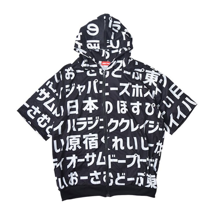 ハラジュク Zip Bigパーカー 品番 Acdw Acdcrag エーシーディーシーラグ のレディースファッション通販 Shoplist ショップリスト