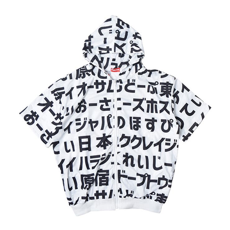 ハラジュク Zip Bigパーカー 品番 Acdw Acdcrag エーシーディーシーラグ のレディースファッション通販 Shoplist ショップリスト