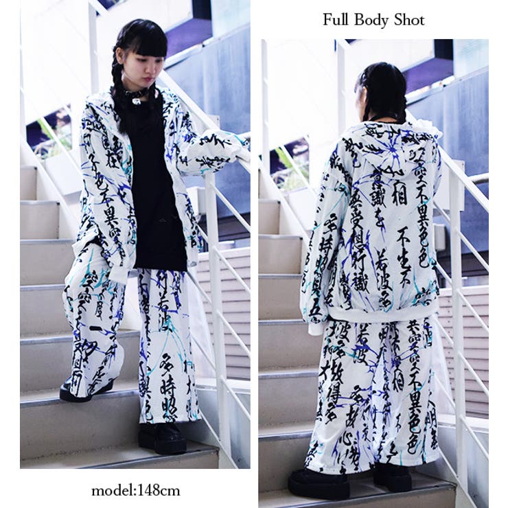 ハンニャワイドパンツ 原宿系 ファッション[品番:ACDW0001721 ハンニャワイドパンツ 原宿系 ファッション[品番:ACDW0001721