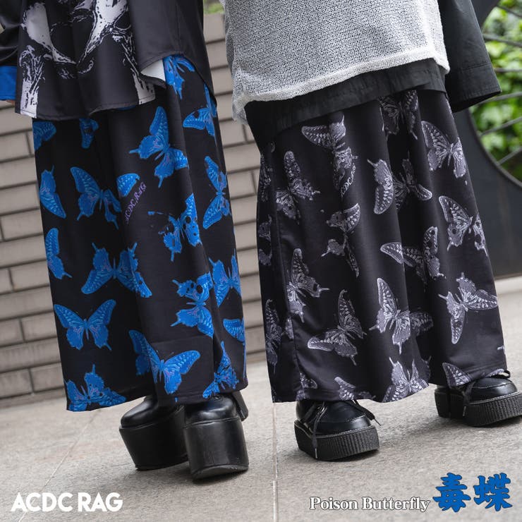 バタフライ ワイドパンツ ウエストゴム 品番 Acdw Acdcrag エーシーディーシーラグ のレディースファッション 通販 Shoplist ショップリスト