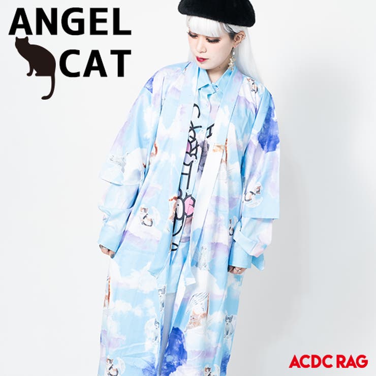エンジェルcat キモノ 浴衣 品番 Acdw Acdcrag エーシーディーシーラグ のレディースファッション通販 Shoplist ショップリスト エンジェルcat キモノ 浴衣 品番 Acdw Acdcrag エーシーディーシーラグ のレディースファッション通販 Shoplist ショップリスト