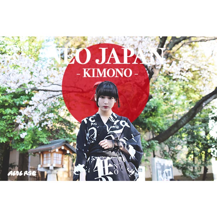 No Border キモノ 品番 Acdw Acdcrag エーシーディーシーラグ のレディースファッション 通販 Shoplist ショップリスト