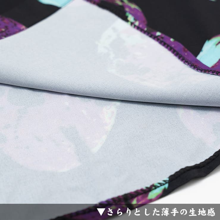 シャツ/長袖/ビッグサイズ/原宿系/苺/総柄/病み/かわいい/病みかわいい/パンク/ロック