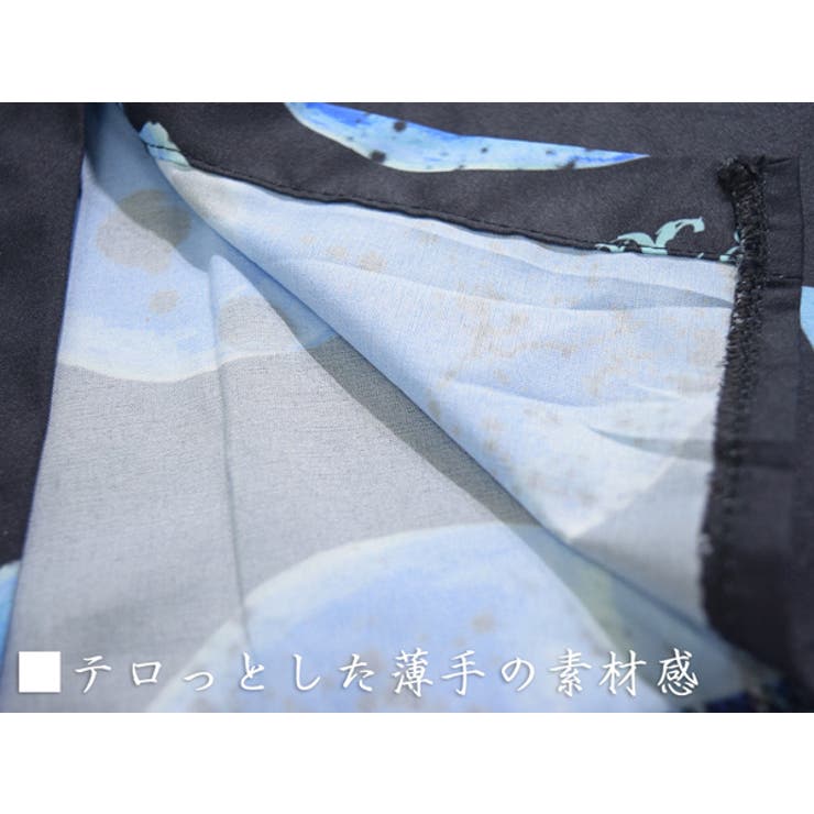 リンゴbigシャツ 原宿系 ファッション 品番 Acdw Acdcrag エーシーディーシーラグ のレディースファッション 通販 Shoplist ショップリスト