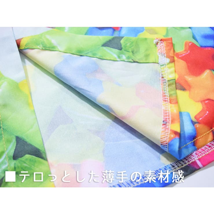 シャツ/原宿系/ファッション/カラフル/レディース/大きいサイズ/派手/かわいい