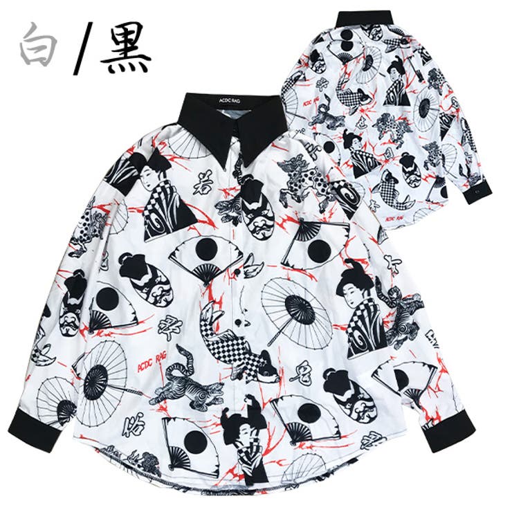 シャツ/原宿系/ファッション/病みかわいい/レディース/大きいサイズ/派手/かわいい
