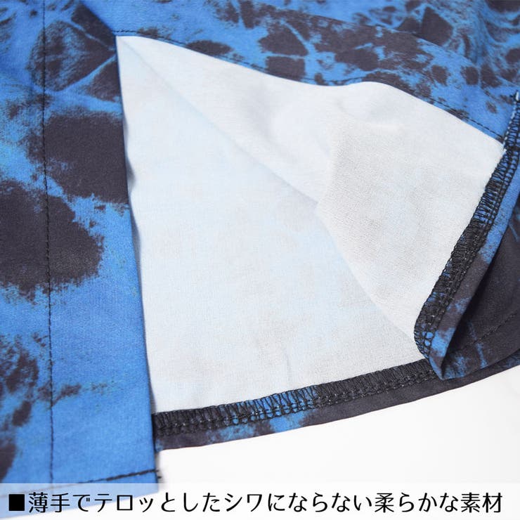 ブリーチシャツ 病みかわいい 病みかわ 品番 Acdw Acdcrag エーシーディーシーラグ のレディースファッション 通販 Shoplist ショップリスト