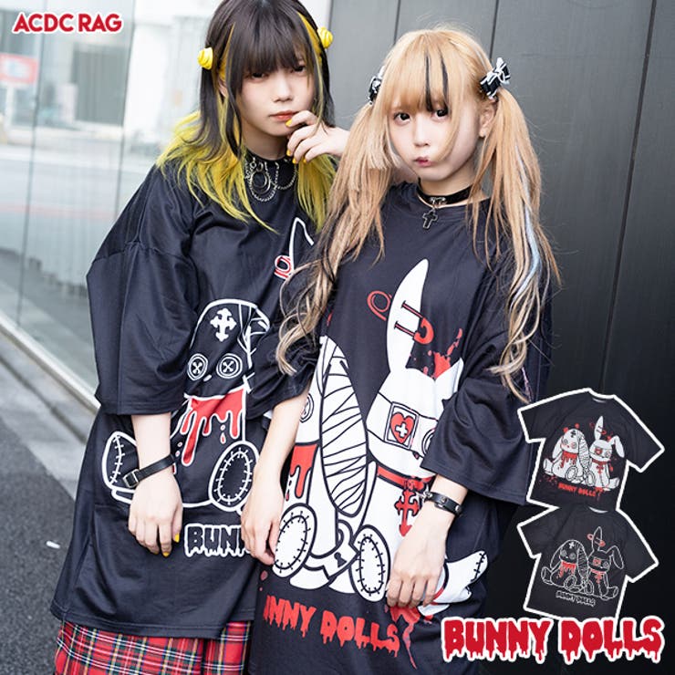 バニードール ヒュージTシャツ 半袖 | ACDCRAG | 詳細画像1 