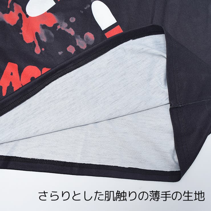 Tシャツ/半袖/ビッグサイズ/原宿系/バニー/病み/かわいい/病みかわいい/パンク/ロック